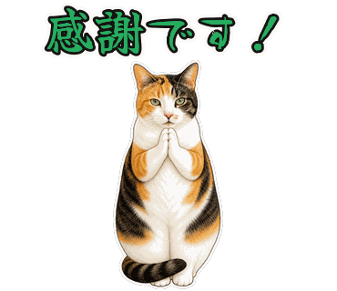 三毛猫の写真からつくったポップイラストのLINEスタンプ「感謝です！」